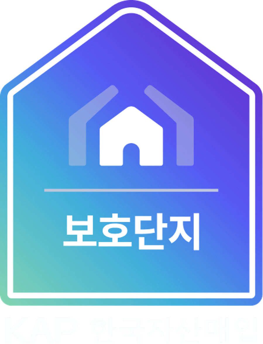 햇지햇지 선정단지 이미지